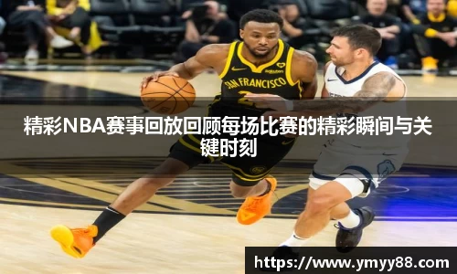 raybet雷竞技手机网页版登录