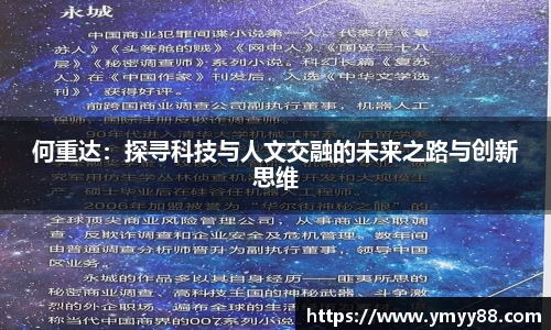 raybet雷竞技官网版