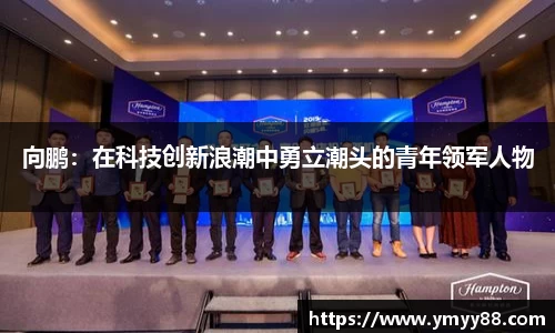 raybet雷竞技官网入口