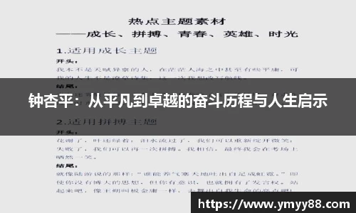 raybet雷竞技最新地址