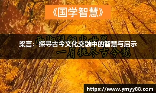 raybet雷竞技手机网页版登录