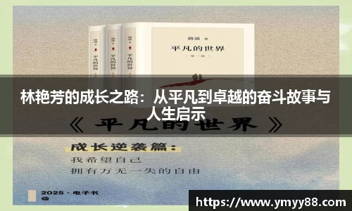 raybet雷竞技官网版