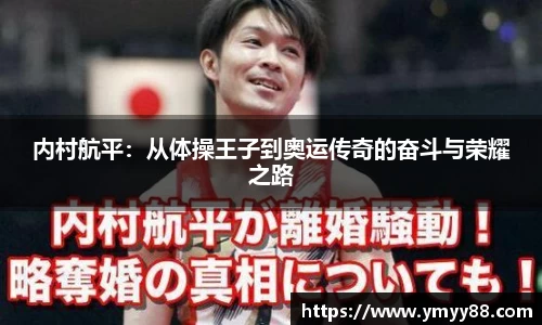 raybet雷竞技官网入口