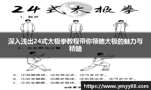 raybet雷竞技最新地址