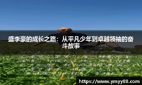 raybet雷竞技官网版