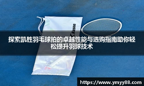 raybet雷竞技官网入口