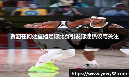 raybet雷竞技官网版
