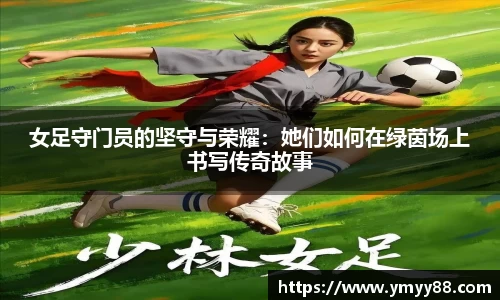 raybet雷竞技手机网页版登录