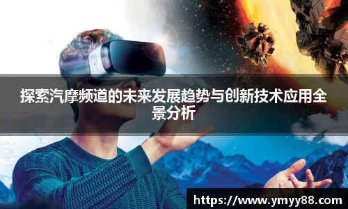 raybet雷竞技手机网页版登录