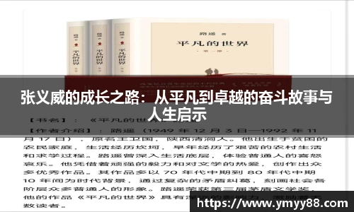 raybet雷竞技手机网页版登录