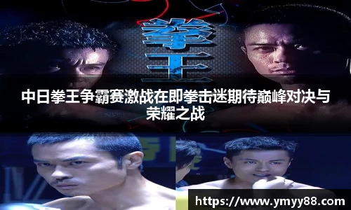 raybet雷竞技官网入口