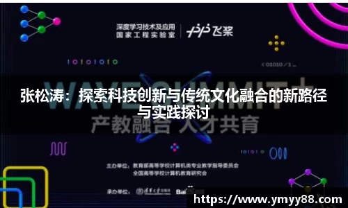 raybet雷竞技官网入口