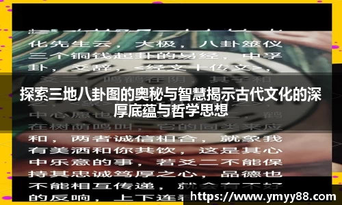 raybet雷竞技手机网页版登录