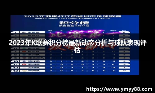 raybet雷竞技最新地址