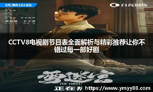 raybet雷竞技官网版