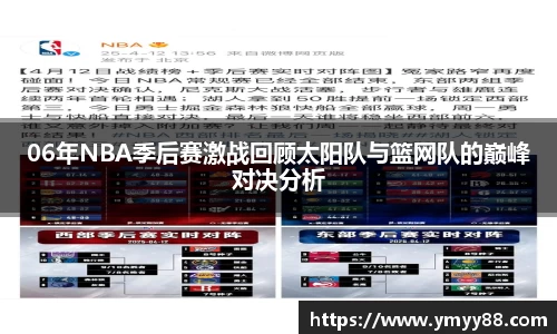 raybet雷竞技官网入口