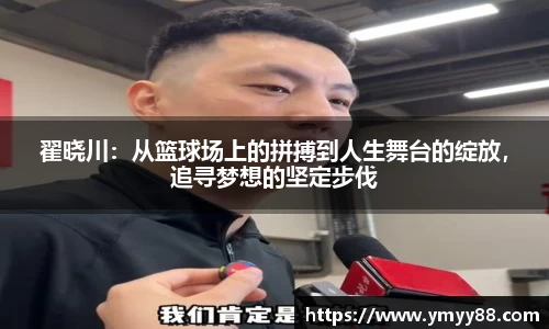 raybet雷竞技官网版