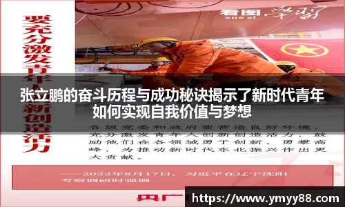 raybet雷竞技官网入口