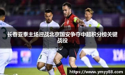 raybet雷竞技手机网页版登录