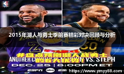 raybet雷竞技手机网页版登录