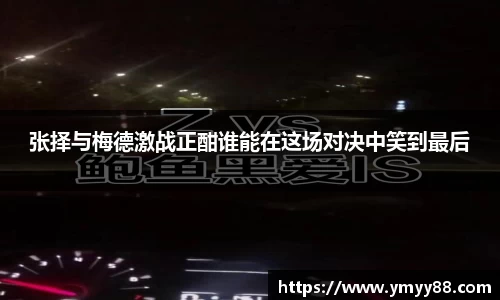 raybet雷竞技最新地址