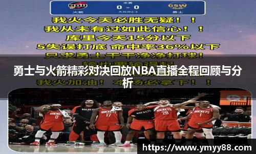 raybet雷竞技最新地址