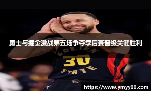 raybet雷竞技手机网页版登录