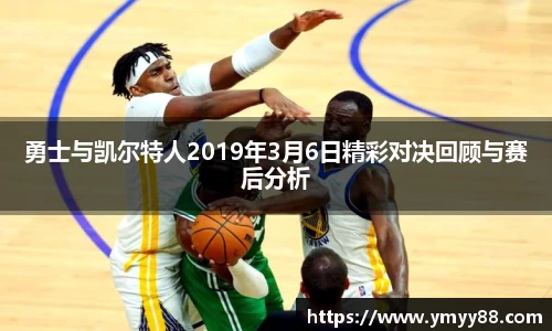 raybet雷竞技官网版