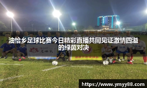 raybet雷竞技手机网页版登录