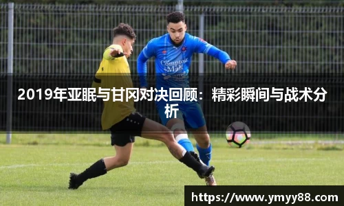 raybet雷竞技官网版