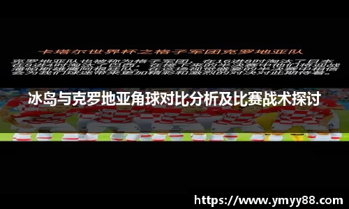 raybet雷竞技手机网页版登录