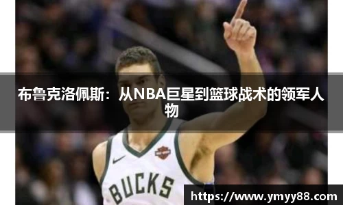 raybet雷竞技官网入口