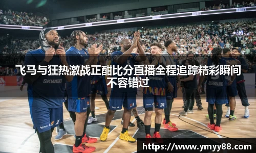 raybet雷竞技手机网页版登录